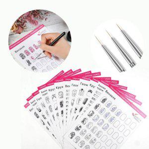 세트 젤네일 네일연습장 네일북 네일아트연습장