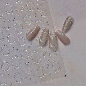 엠보네일스티커 메탈 도톰스티커 체인 3D네일스