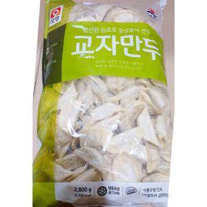 교자만두(사조오양 냉동 13.5g x208입 2.8K)