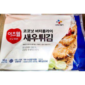 이츠웰 빵가루코코넛새우튀김 20g x10미 200g