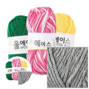 목도리털실 수세미 캐시미어 수면사 헤어 손뜨개질 가방털실 에이스 뜨개질 4개입 NO.499