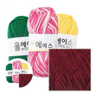 목도리털실 수세미 캐시미어 수면사 헤어 손뜨개질 가방털실 에이스 뜨개질 4개입 NO.497