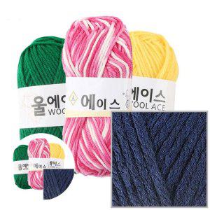 목도리털실 수세미 캐시미어 수면사 헤어 손뜨개질 가방털실 에이스 뜨개질 4개입 NO.496