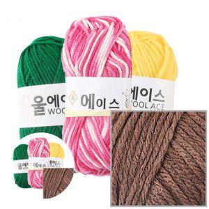 목도리털실 수세미 캐시미어 수면사 헤어 손뜨개질 가방털실 에이스 뜨개질 4개입 NO.495