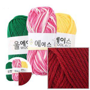 목도리털실 수세미 캐시미어 수면사 헤어 손뜨개질 가방털실 에이스 뜨개질 4개입 NO.494