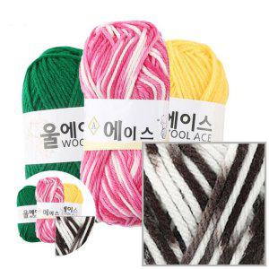 목도리털실 수세미 캐시미어 수면사 헤어 손뜨개질 가방털실 에이스 뜨개질 4개입 NO.493