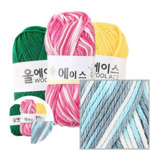 목도리털실 수세미 캐시미어 수면사 헤어 손뜨개질 가방털실 에이스 뜨개질 4개입 NO.490