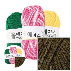 목도리털실 수세미 캐시미어 수면사 헤어 손뜨개질 가방털실 에이스 뜨개질 4개입 NO.487