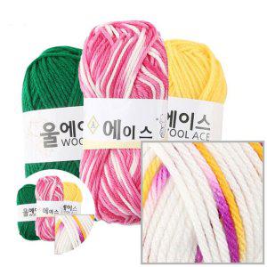 목도리털실 수세미 캐시미어 수면사 헤어 손뜨개질 가방털실 에이스 뜨개질 4개입 NO.486