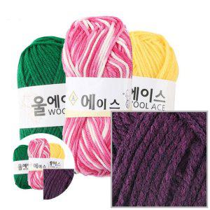 목도리털실 수세미 캐시미어 수면사 헤어 손뜨개질 가방털실 에이스 뜨개질 4개입 NO.482