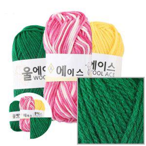 목도리털실 수세미 캐시미어 수면사 헤어 손뜨개질 가방털실 에이스 뜨개질 4개입 NO.481