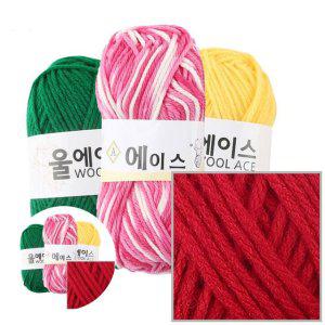 목도리털실 수세미 캐시미어 수면사 헤어 손뜨개질 가방털실 에이스 뜨개질 4개입 NO.480