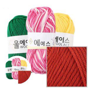 목도리털실 수세미 캐시미어 수면사 헤어 손뜨개질 가방털실 에이스 뜨개질 4개입 NO.479