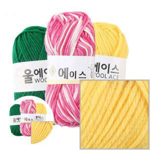 목도리털실 수세미 캐시미어 수면사 헤어 손뜨개질 가방털실 에이스 뜨개질 4개입 NO.477