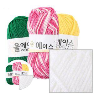 목도리털실 수세미 캐시미어 수면사 헤어 손뜨개질 가방털실 에이스 뜨개질 4개입 NO.475