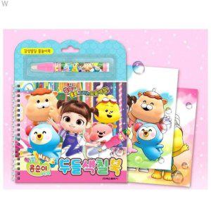 학산문화사 뉴 엉뚱발랄 콩순이 두들색칠북