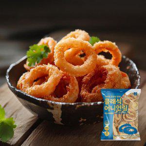 어니언링튀김 700g (착불)