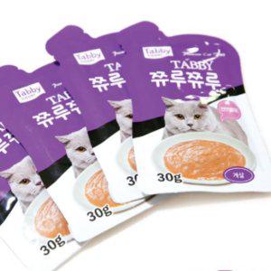 고양이 간식 조공 쮸루쮸루 게살30gX12개 음수량 증가