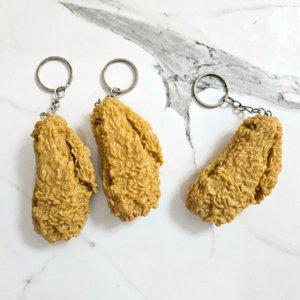 키링월드 리얼 후라이드 어처 치킨 키링 모형 열쇠 닭날개 고리 미니