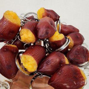 키링월드 리얼 미니 어쳐 열쇠 고리 키링 고구마