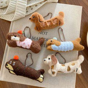 키링월드 큐트 가방 고리 키홀더 키링 인형 퍼피 꾸미기