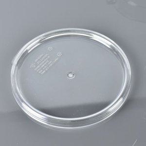 다용도 저장용기 투명 PC원형 뚜껑 중 야채 쌀 시리얼