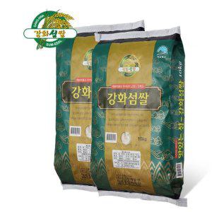 맛있는 섬 강화섬쌀 20kg ES강화농산 당일도정 25년 햅쌀