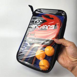 탁구연습세트 2인용 가정용탁구세트 탁구2인용세