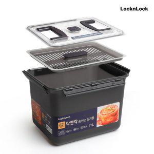 1+1 락앤락 공기차단 김장 김치통 누름 11L