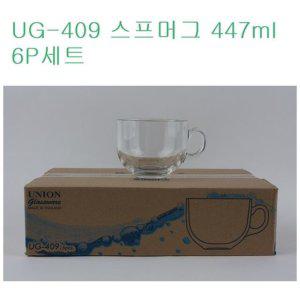 6개입 내열강화 투명유리 맥주잔 세트