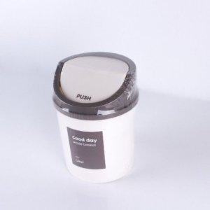 휴지통 매직크린 그레이 인테리어 미니 굿데이