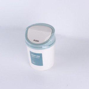 휴지통 매직크린 민트 굿데이 미니 인테리어