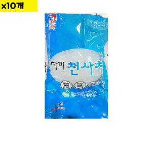 식자재 식재료 도매 유통 천사채 실 다미 1Kg x10개