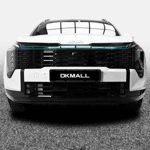 더뉴 스포티지 NQ5 프론트 그릴 가니쉬 몰딩