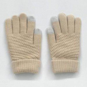 스마트폰 남녀공용 추천 터치 니트장갑 꾸안꾸