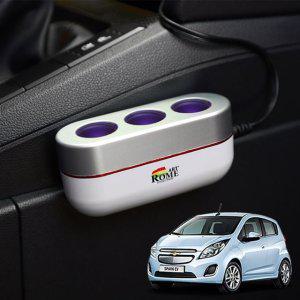 스파크EV 차량용 시거잭3구 호환 아트로마