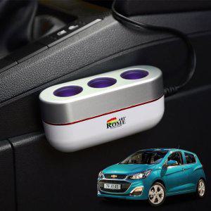 더뉴스파크 차량용 시거잭3구 호환 아트로마