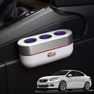 SM3 차량용 시거잭3구 호환 아트로마