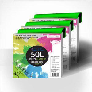 ECOCO 티슈타입 쓰레기 리필봉투 100리터 3팩