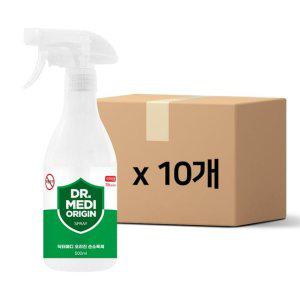 닥터메디 오리진 스프레이 손소독제 500mlx10개 에탄올70% 식약처인증 의약외품