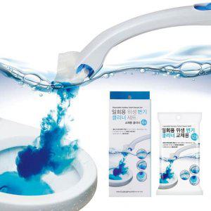 선택 리필 위생변기클리너 세트 삼정 일회용 변기크리