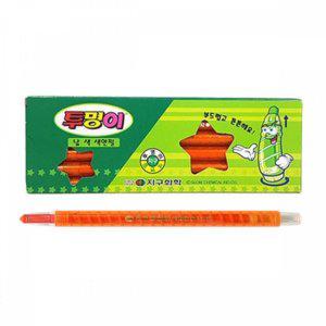 낱색 12자루 지구 주황 투명이 채점펜 색연필 채점용