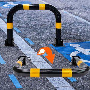 주차금지 표지판 접이식 차단봉 볼라드 외부인 진입금지 철재 주차봉 열쇠형