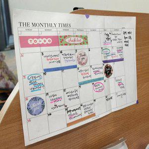 한달 메모 지 스터디 먼슬리 학습 떡 월간 플래너 장