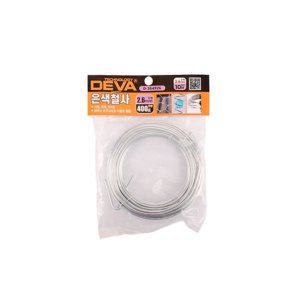 원예 얇은철사 공예 10미터 반생이 2.6mm 400g 결속선