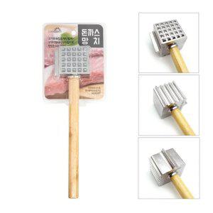 B 고기망치 돈까스 클래시굿 3가지 형태의 0034 망치