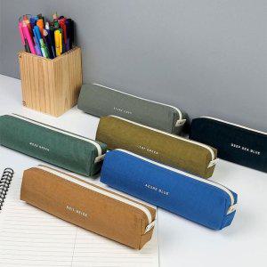 필통 빈티지 컬러 봉제 심플 펜파우치 12088 네이처