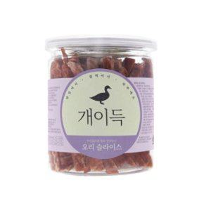 개이득 200g 콜라겐함유 피부 슬라이스 애견간식 오리