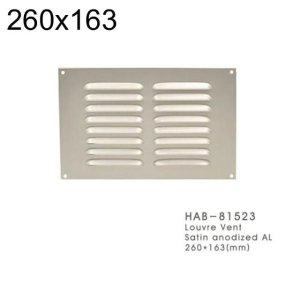 81523 CB 쇠부리그릴AL 260x163 중 사각파이프조인트