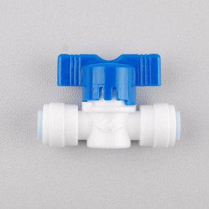 정수기 중간밸브 부속 물공급 정수기밸브 정수기부속
